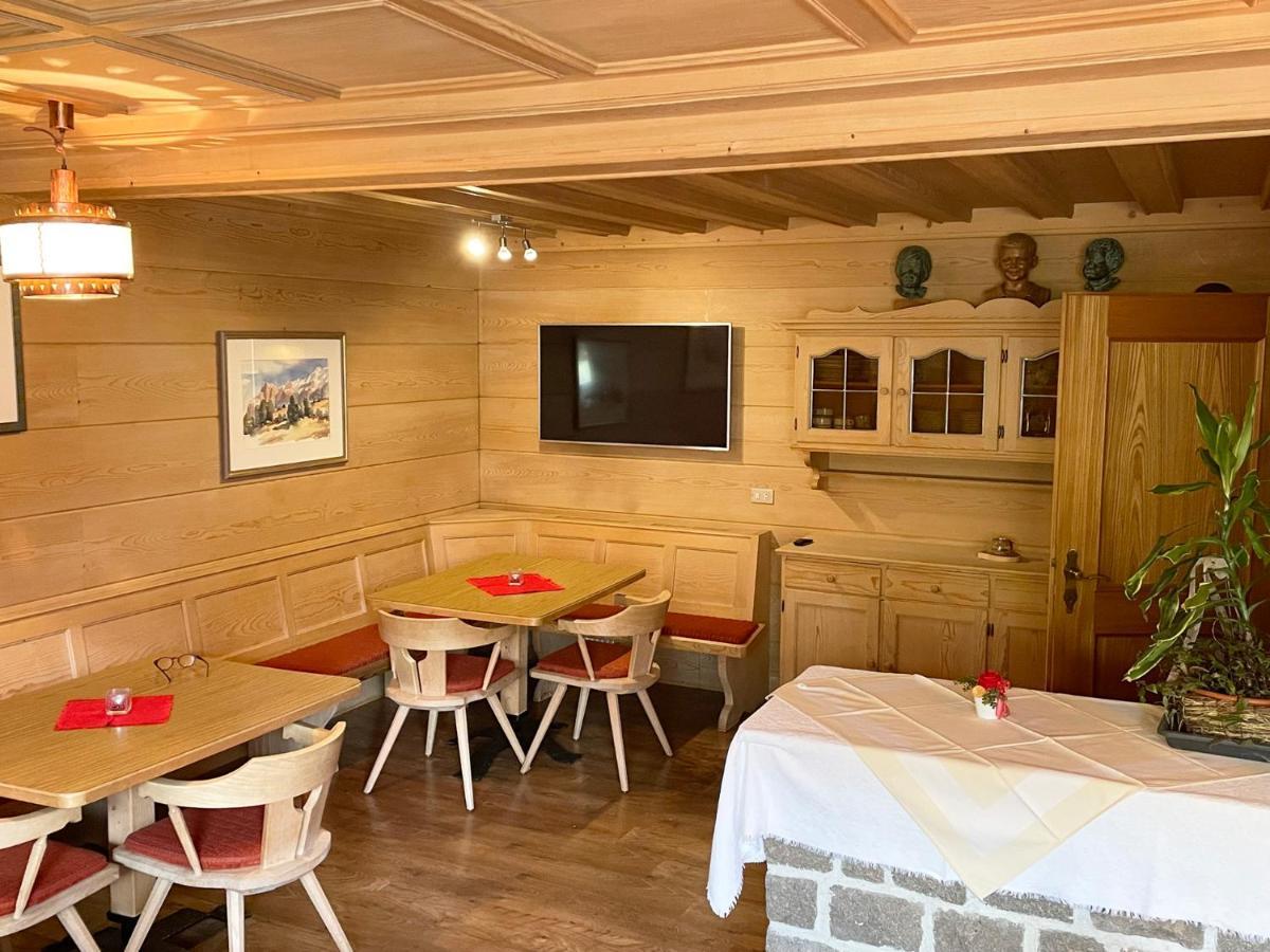 Aparthotel Lastei 3*